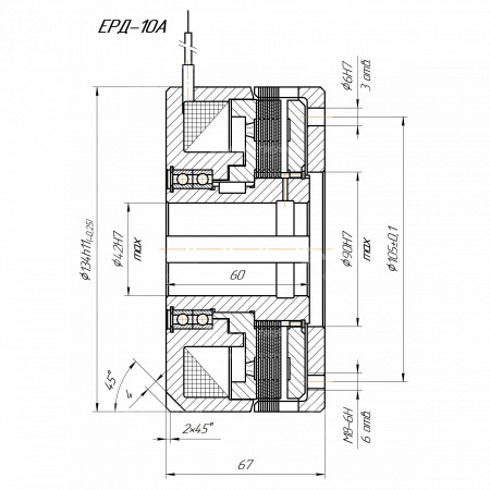 Электромагнитная муфта ERD-10A 