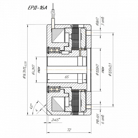 Электромагнитная муфта ERD-16A