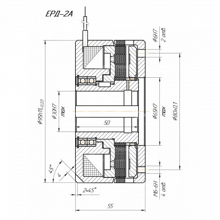 Электромагнитная муфта ERD-2A