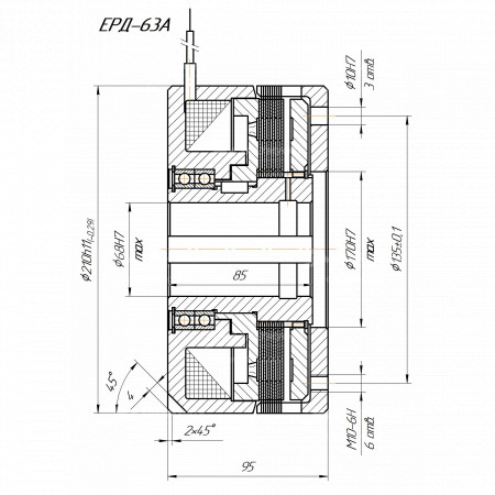 Электромагнитная муфта ERD-63A 