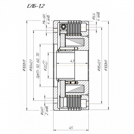 Электромагнитная муфта ELB 1,2 (тормоз) 