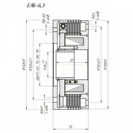 Электромагнитная муфта ELB-6,3 (тормоз) 