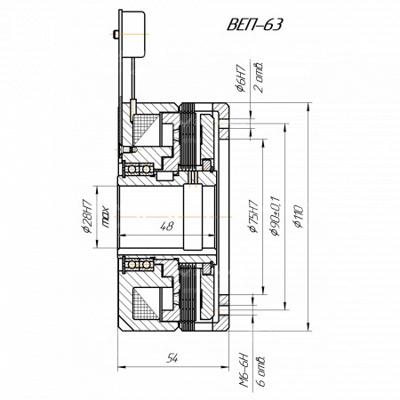Электромагнитная муфта VEP-63B